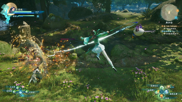 Игра Sword and Fairy 7, скриншот