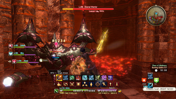 Игра Sword Art Online: Hollow Realization Deluxe Edition, скриншот