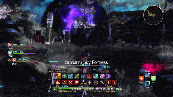 Игра Sword Art Online: Hollow Realization Deluxe Edition, скриншот