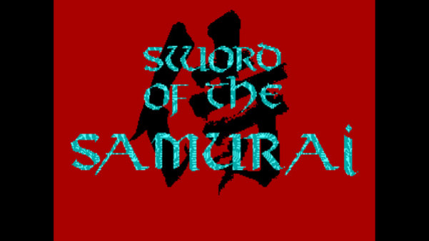 Игра Sword of the Samurai, скриншот