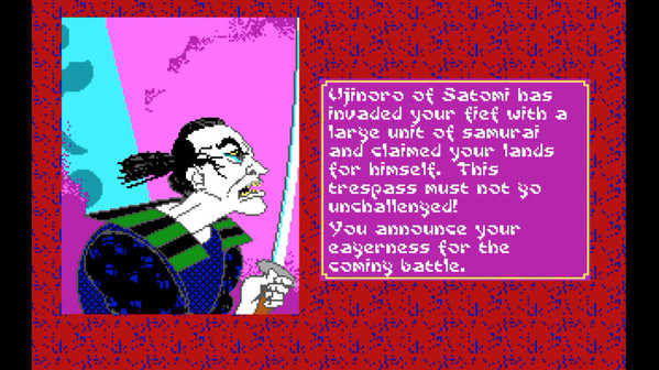 Игра Sword of the Samurai, скриншот