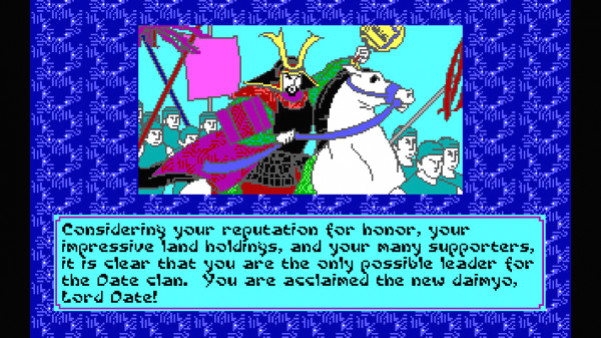 Игра Sword of the Samurai, скриншот