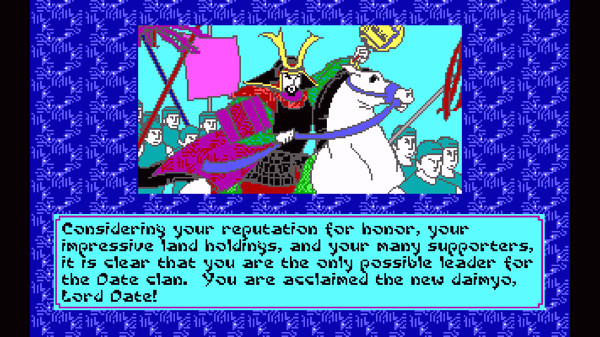 Игра Sword of the Samurai, скриншот