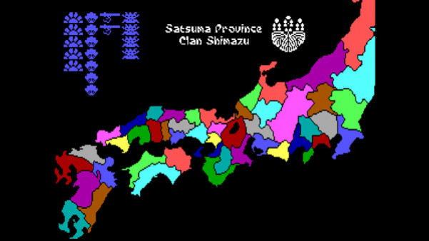 Игра Sword of the Samurai, скриншот