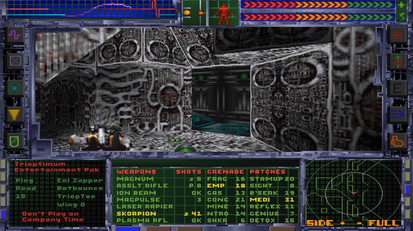 Игра System Shock: Enhanced Edition, скриншот