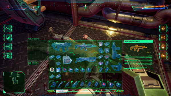 Игра System Shock, скриншот