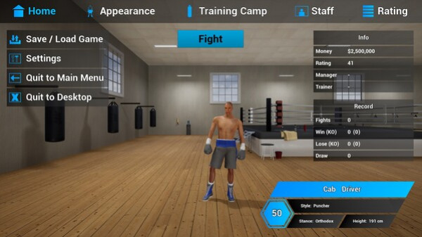 Игра Tactic Boxing, скриншот