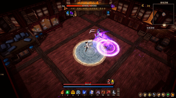 Игра 神灵石之劫 Tales of Spark, скриншот