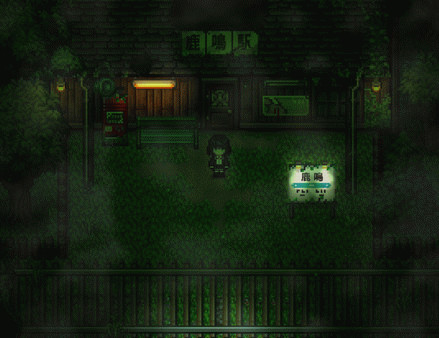 Игра Tales of the Black Forest, скриншот