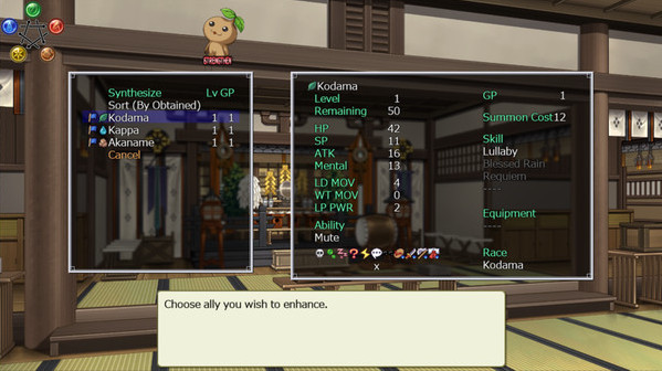 Игра TAMAKAGURA: Tales of Turmoil, скриншот