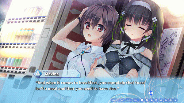Игра Tamayura Mirai, скриншот