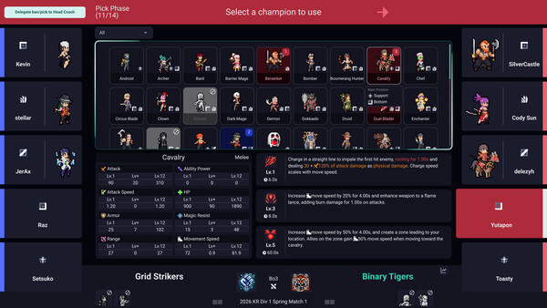 Игра Teamfight Manager 2, скриншот