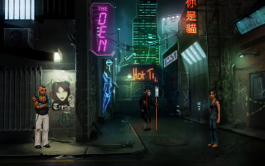 Игра Technobabylon, скриншот