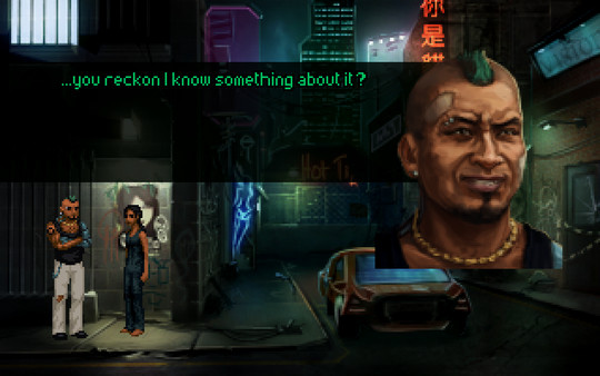 Игра Technobabylon, скриншот
