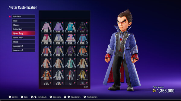 Игра TEKKEN 8 — набор предметов, скриншот