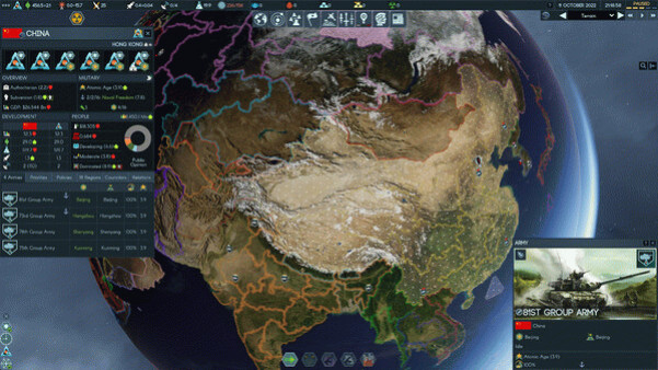 Игра Terra Invicta, скриншот