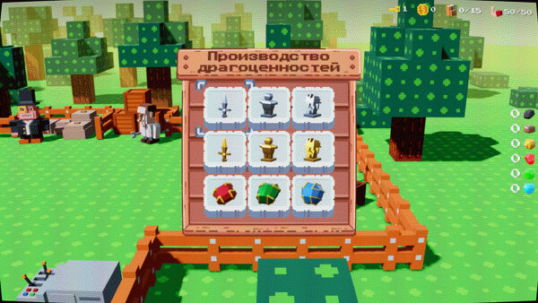 Игра Terra Pit, скриншот
