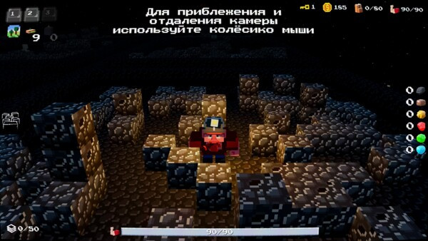 Игра Terra Pit, скриншот