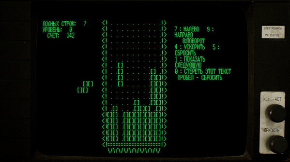Игра Tetris Forever, скриншот