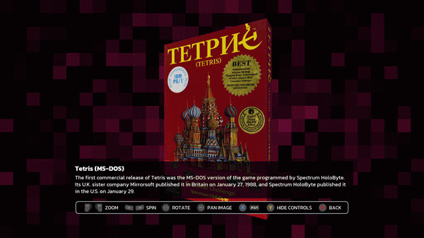 Игра Tetris Forever, скриншот