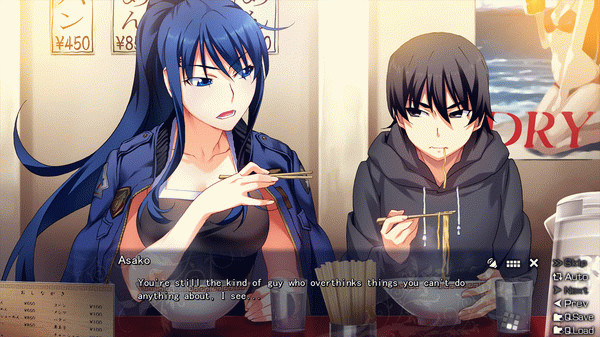 Игра The Afterglow of Grisaia, скриншот