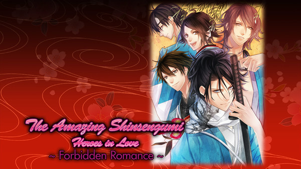 Игра The Amazing Shinsengumi: Heroes in Love, скриншот