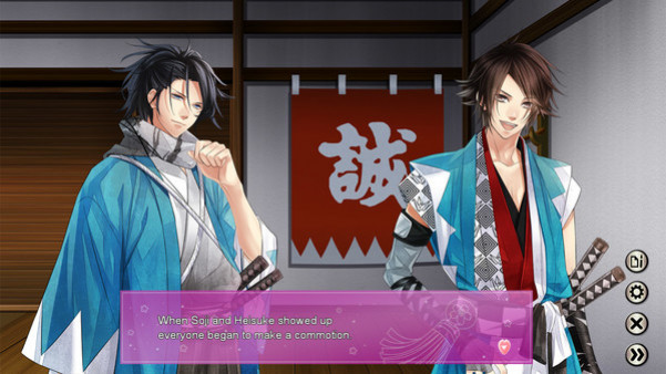 Игра The Amazing Shinsengumi: Heroes in Love, скриншот