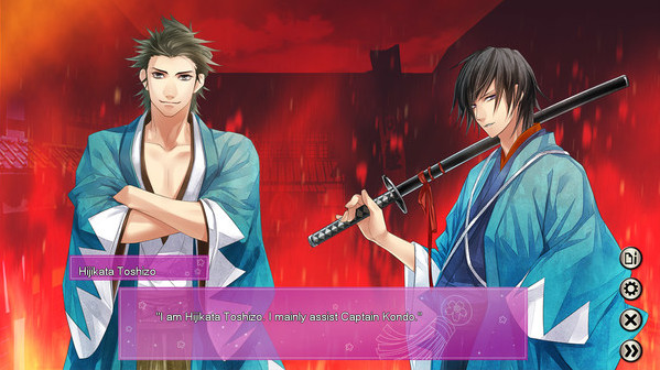 Игра The Amazing Shinsengumi: Heroes in Love, скриншот