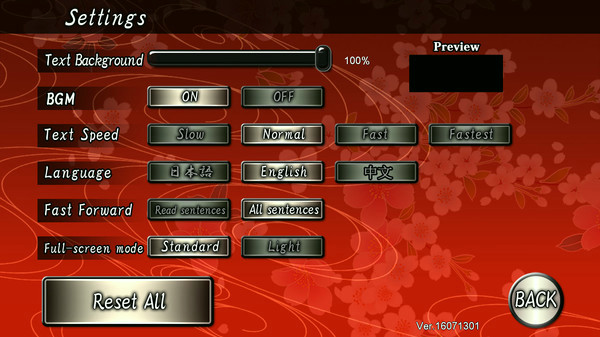 Игра The Amazing Shinsengumi: Heroes in Love, скриншот