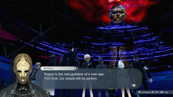 Игра The Caligula Effect 2, скриншот