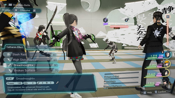 Игра The Caligula Effect 2, скриншот