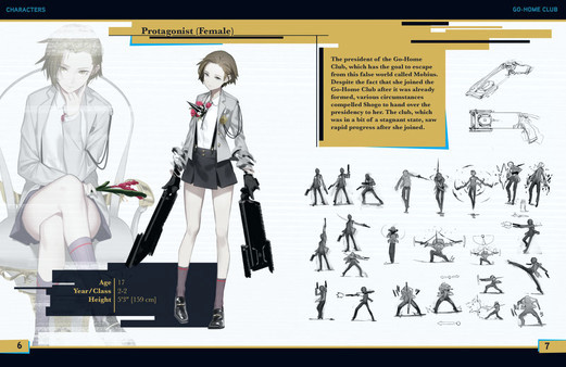Игра The Caligula Effect: Overdose - Digital Art Book, скриншот