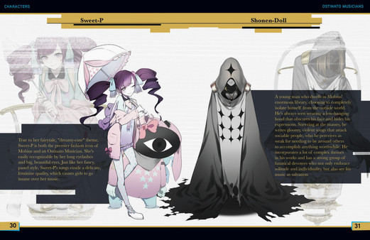 Игра The Caligula Effect: Overdose - Digital Art Book, скриншот
