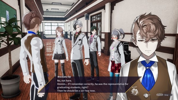Игра The Caligula Effect: Overdose, скриншот