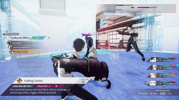 Игра The Caligula Effect: Overdose, скриншот
