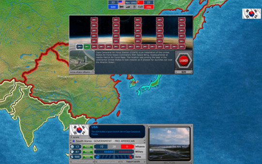 Игра The Cold War Era, скриншот