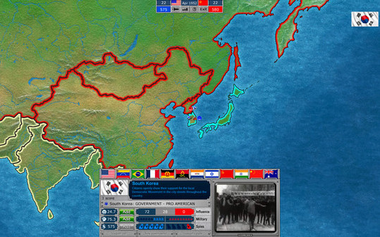 Игра The Cold War Era, скриншот