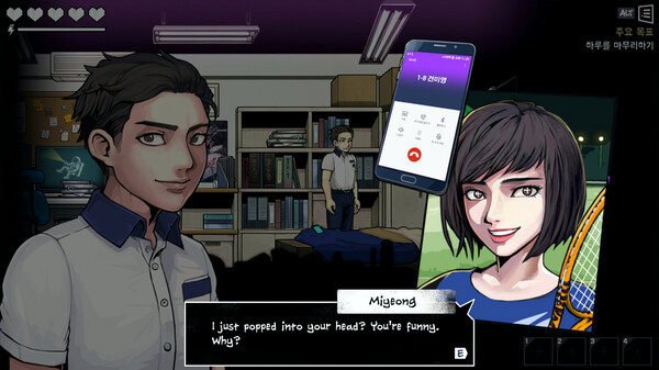 Игра The Coma 2B: Catacomb, скриншот