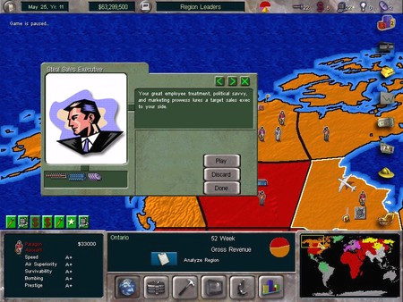 Игра The Corporate Machine, скриншот