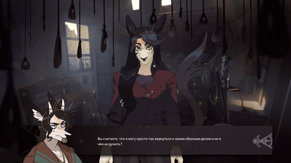 Игра The Crown of Leaves: Chapter 2, скриншот