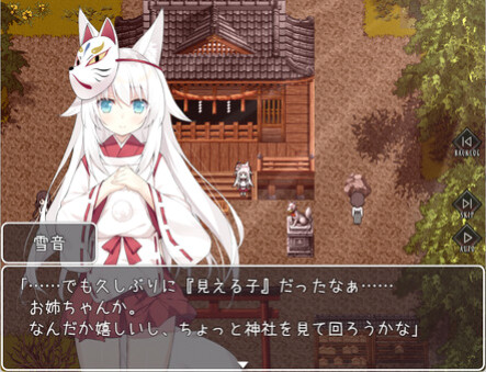 Игра The Cursed Moon ~The Girl Trapped in the Haunted House~, скриншот