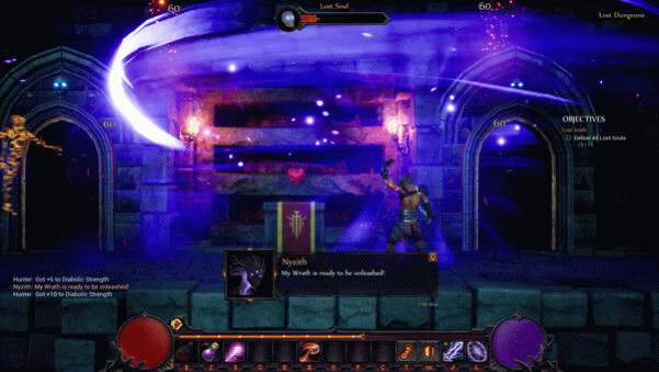 Игра The Dark Heart of Balor, скриншот