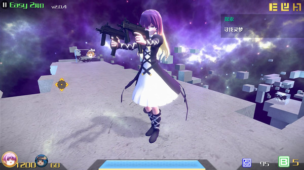 Игра The Disappearing of Gensokyo: Byakuren Character Pack, скриншот