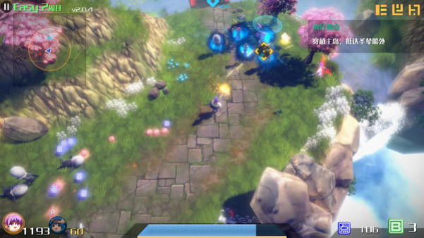 Игра The Disappearing of Gensokyo: Byakuren Character Pack, скриншот