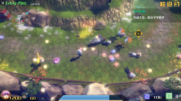Игра The Disappearing of Gensokyo: Byakuren Character Pack, скриншот