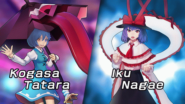 Игра The Disappearing of Gensokyo: Kogasa, Iku Character Pack, скриншот
