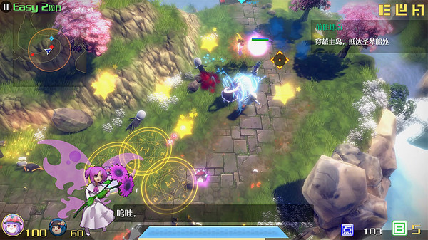 Игра The Disappearing of Gensokyo: Kogasa, Iku Character Pack, скриншот