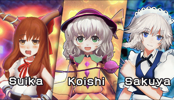 Игра The Disappearing of Gensokyo: Sakuya, Koishi, Suika Character Pack, скриншот