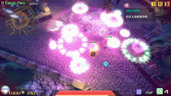 Игра The Disappearing of Gensokyo: Youmu, Yuyuko Character Pack, скриншот