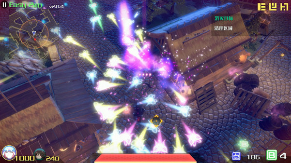 Игра The Disappearing of Gensokyo: Youmu, Yuyuko Character Pack, скриншот